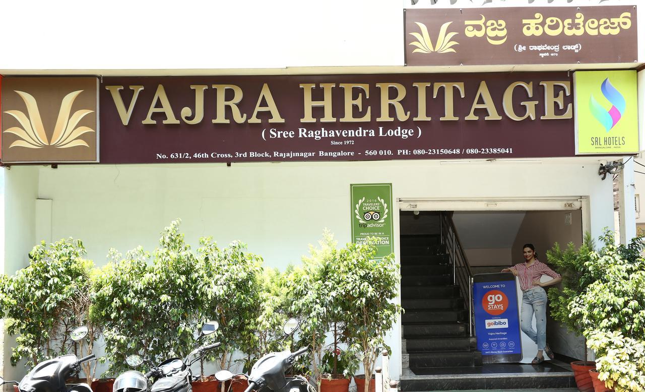 Vajra Heritage Bangalore Exterior photo