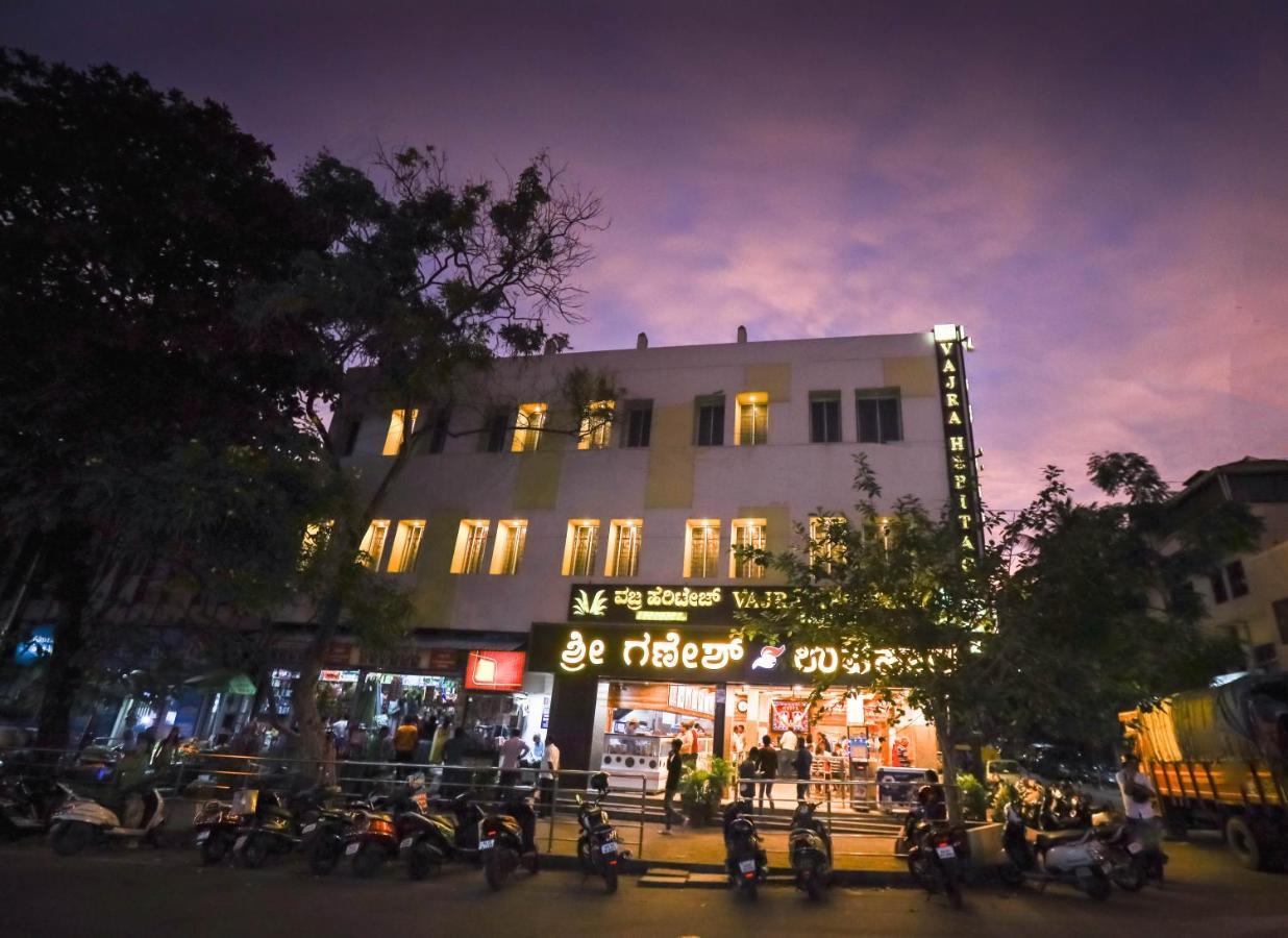 Vajra Heritage Bangalore Exterior photo